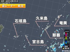 沖縄県本島中南部で竜巻目撃情報