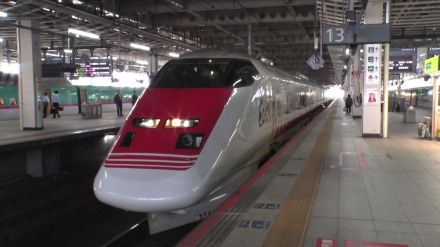 ＜「全力取材 JRのウラ側＞世界最大級の鉄道会社の「指令室」に民放初潜入　激レア新幹線「East i」の“普通とは全く違う”車内も公開