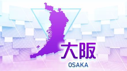 【速報】大阪で今年一番の暑さを更新、最高気温38.3℃に　近畿各地で猛烈な暑さ続く　熱中症警戒