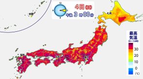 全国300地点以上で猛暑日　群馬・愛知・高知で39℃超　このさきも猛暑続く