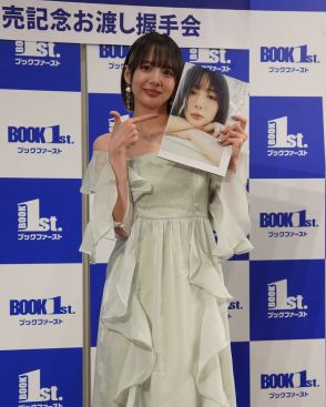 役満ボディーの岡田紗佳、５年ぶり写真集の点数は「インパチくらい」