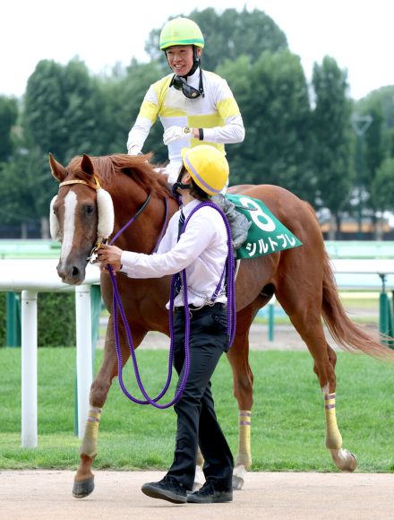 【エルムＳ】ホッカイドウ競馬シルトプレが追い上げ４着　石川倭騎手「来年こそですね」