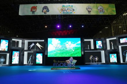 「FGOフェス2024」の盛り上がりが凄すぎる！アトラクションからグッズ、会場限定フードまで9周年の集大成をフォトレポートでお届け