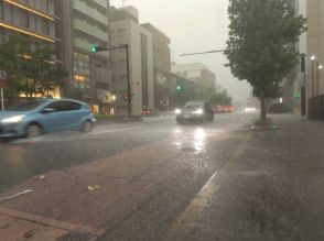 【速報】ゲリラ豪雨、京都市と宇治市に大雨・洪水警報　停電、７千世帯近くに