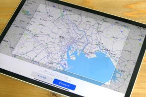 Wi-Fiモデルも外で活躍！ オフラインマップの使い方｜iPad Hacks