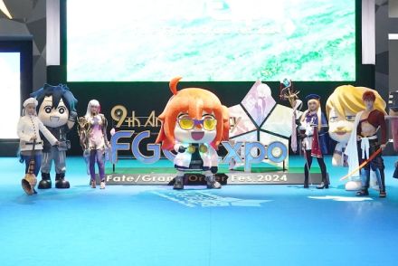 【イベントレポート】「FGO」9周年アニメPVが3本一挙公開　「FGO Fes.2024」で植田佳奈が歓声に涙