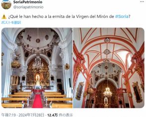 スペインの教会でまた修復失敗…変わり果てた天使像に修復技師協会会長「歴史遺産に対するテロ行為」