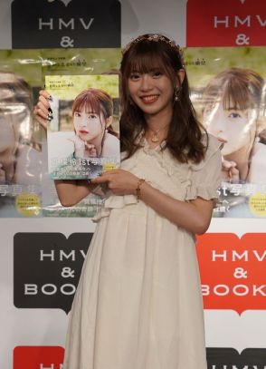 元ＡＫＢ・真楪伶、料理で〝金メダル〟狙う？　「レシピなしで作れます！」