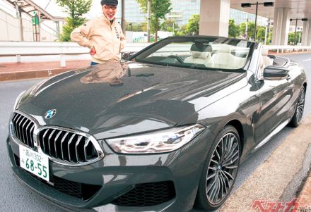 完全にダマされた!? 超上品かつ超過激! テリー伊藤 BMW8シリーズカブリオレ試乗プレイバック【テリー伊藤のお笑い自動車研究所】