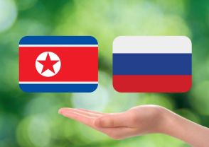 北朝鮮とロシアが条約を締結した狙いは？ 中国はそれをどう思っているの？【親子で語る国際問題】