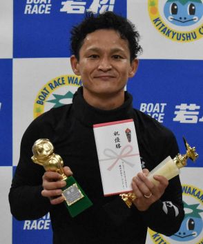 【若松ボート　ミッドナイトレース】古賀繁輝　鮮やか捲り差しで今年3V