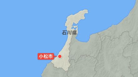 小3男児が溺れ意識不明 石川・小松市の十二ヶ滝