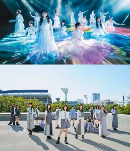 櫻坂46＆日向坂46、2年ぶり新メンバーオーディションを同時開催　両グループの併願も可能に