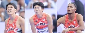 ４００Ｍは日本勢３人ともに敗者復活レースへ　予選でいずれも自己ベストに及ばず…パリ五輪