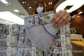 韓国の外貨準備高4135億ドル　4か月ぶり増加