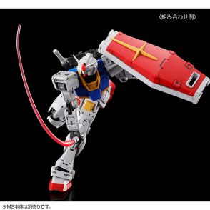 『ガンダム』のビーム兵器は実現可能？　現段階でどの程度「実用化」されているのか