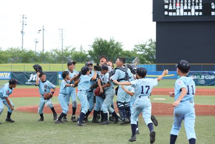 リトルリーグの全国大会「MLB CUP2024」が今年も開催！横浜・青葉緑東が神奈川勢初となる日本一に輝く