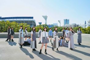 日向坂46、新メンバーオーディション開催決定