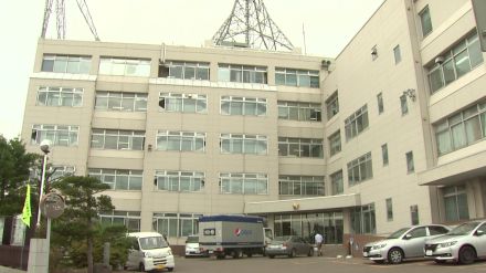 【注意】公園で1人で遊んでいた“10歳未満の女の子”に性的暴行 男が逃走中…特徴「灰色系半袖シャツに青い半ズボン 黒髪の短髪」北海道北斗市