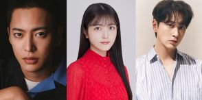 BE:FIRST三山凌輝、映画初主演！乃木坂46久保史緒里とW主演のラブストーリー『誰よりもつよく抱きしめて』来年2月公開