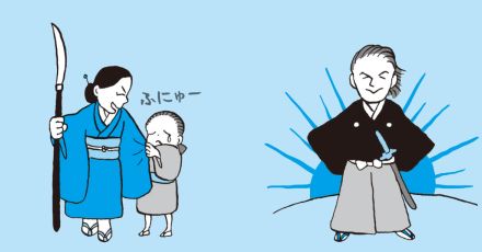 大人でも知らない…江戸幕府を終わらせた男「坂本龍馬」の知られざる少年時代の実像