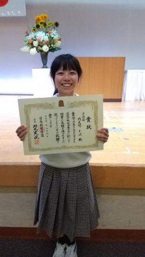 全国中学生選抜将棋大会　内木場さん（宮崎市・生目台中２年）準優勝