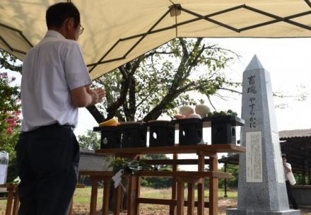 防疫徹底 畜産振興誓う　宮崎・新富で口蹄疫の畜魂祭