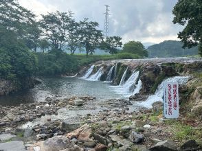 小3男児（8）滝つぼ近くで水遊び中に溺れ意識不明の重体　石川県小松市