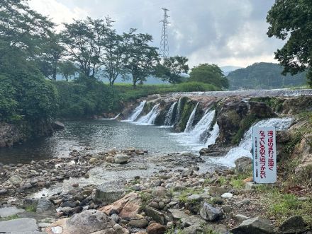 小3男児（8）滝つぼ近くで水遊び中に溺れ意識不明の重体　石川県小松市