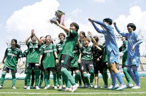 サッカー皇后杯長野県大会 松本山雅レディースが初優勝