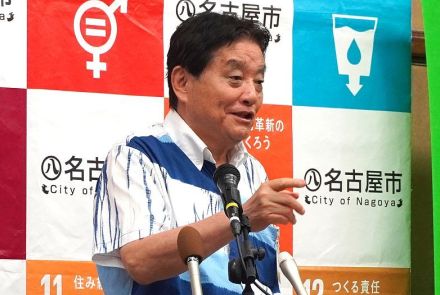 【生中継】名古屋市・河村たかし市長が定例会見（2024年8月5日）