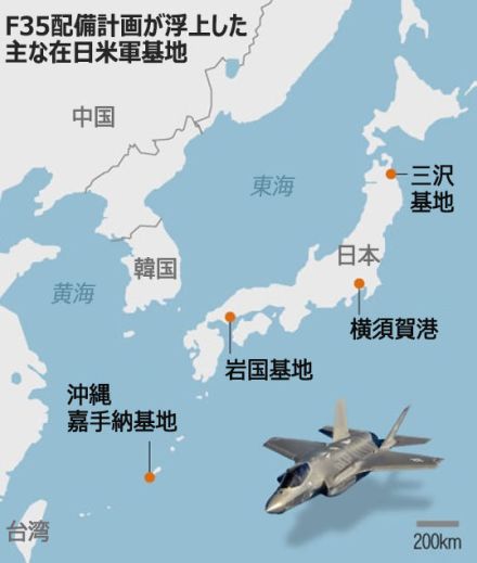 J20戦闘機1000機でも突破困難…中国で米「ステルス機C型包囲網」構築に懸念の声