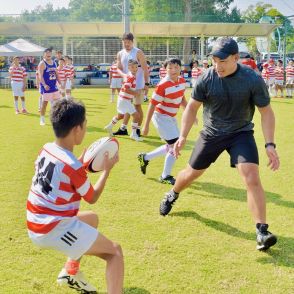 別府市でラグビーW杯3選手がスクール指導　子どもたちにスキルや心得伝授