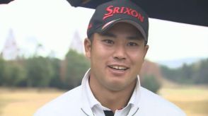 「愛媛の誇り」松山英樹選手銅メダル獲得　パリ五輪　男子ゴルフで日本人初メダル【愛媛】