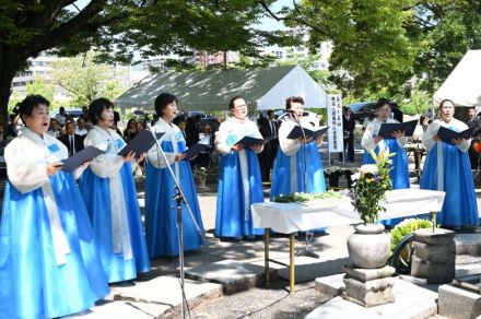 韓国人原爆犠牲者の慰霊祭に250人　「惨事繰り返さぬ」　広島