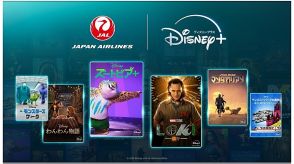 JAL、機内エンタメに「Disney ＋」のオリジナル作品を導入、国際・国内のすべての航空機で