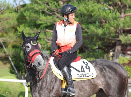 【小倉記念】コスタボニータが反撃態勢整える　杉山佳調教師「夏に弱いイメージもない」