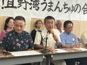 沖縄・宜野湾市長選　桃原功市議の擁立決定　「オール沖縄」選考委　「短期決戦だがしっかり戦っていきたい」と意欲