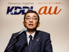 KDDI、通信と付加価値サービスのシナジーが成長支え増収増益--「WAKONX」を加速