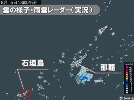 沖縄・石垣島で竜巻目撃情報