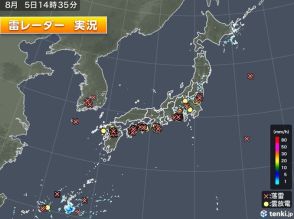 沖縄～東北　あちらこちらでゲリラ雷雨　今夜にかけて警報級の大雨や竜巻など突風警戒