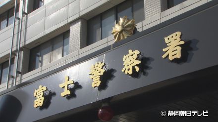 母親の頭にオルゴールを落とす　１５歳の少年を逮捕　宿題をやるよう言われたことに腹を立て…　静岡・富士市