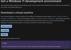 Mcrosoft提供の無料開発者向けWindows 11仮想マシン、「VMware」用が復活のダウンロードできるように