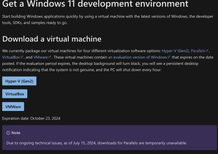 Mcrosoft提供の無料開発者向けWindows 11仮想マシン、「VMware」用が復活のダウンロードできるように