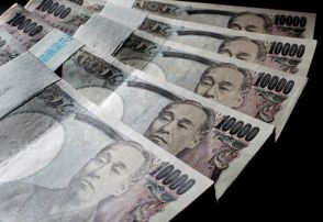 国債先物は大幅続伸、長期金利4カ月ぶり0.7％台　米金利に追随