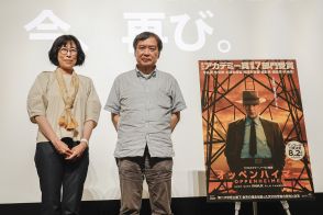 『オッペンハイマー』最終イベントレポート　片渕須直監督「“反対側から描く”ことに意義がある」