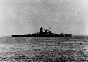 戦艦「大和」よりスゴかった？ 史上最多の被弾で沈んだ“日本最後の戦艦”とは