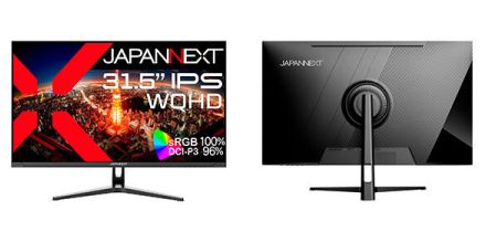 31.5インチ液晶ディスプレイがJAPANNEXTから、3万8980円で