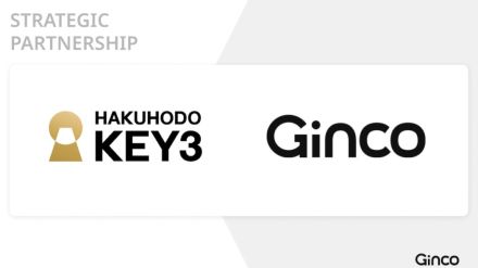 博報堂キースリー、Gincoと戦略的パートナーシップを締結