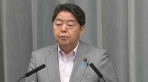 【速報】林官房長官　過去最大の株価下落「冷静に判断することが重要。市場の動向を緊張感持って注視」